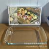 Bandeja para hornear de vidrio de borosilicato alto resistente a altas temperaturas, gruesa a prueba de explosiones, bandeja para hornear para microondas, gran capacidad, plato para pescado, plato, venta al por mayor