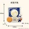 Imán para refrigerador 3D de la Fiesta de Medio Otoño con Chang'e sosteniendo la luna, decoración casera cultural y creativa, recuerdo de viaje, imán decorativo de resina, regalo