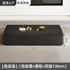 Mueble de TV de Piso Sala de Estar Hogar 2025 Nuevo Apartamento Pequeño Lujo Ligero Mesa de Centro Combinación Mueble de TV