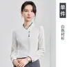 Novos uniformes de serviço para recepção de hotel de outono e inverno, roupas de trabalho para consulta em salão de beleza, ternos femininos profissionais de alta qualidade