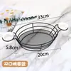 Canasta para Papas Fritas, Canasta Creativa para Comida Frita, Canasta de Snacks, Plato para Pollo Frito, Canasta de Snacks para Bar, Vajilla para Tienda de Té de Leche