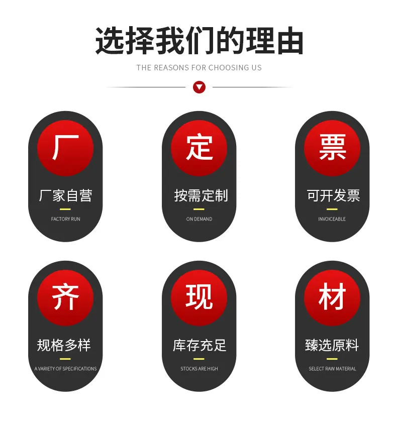 详情页(1_03