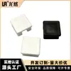 Longran fábrica directa tapón de plástico cuadrado para tubo de 30 mm tapón de plástico plano para tubo tapón de plástico cuadrado para tubo