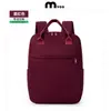 Bolsa para Computadora de Viaje Logo Personalizado Mochila Casual Simple para Mujer Bolso Escolar Ligero Gran Capacidad Negocios Trabajo Hombres