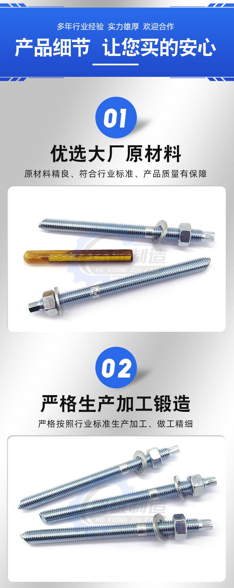 详情_05.jpg