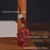 Llavero de Regalo Año del Caballo Adorno Colgante de los Doce Zodíacos Sándalo Verde Cadena de Teléfono de Dibujos Animados Souvenir de Bolso de Mujer