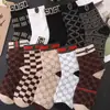 Meias masculinas outono e inverno meias de cano alto respiráveis moda coreana meias outono desodorantes meias masculinas de negócios moda
