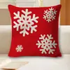 Fundas de almohada estilo navideño, varios diseños con patrones de árbol de Navidad, fundas para cojines de sofá, decoración navideña para el hogar