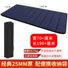 Esterilla Portátil y Fácil de Guardar Esterilla de Yoga Engrosada Escolar Resistente a la Humedad Esterilla para Siesta de Estudiante Esterilla Plegable para Siesta de Oficina