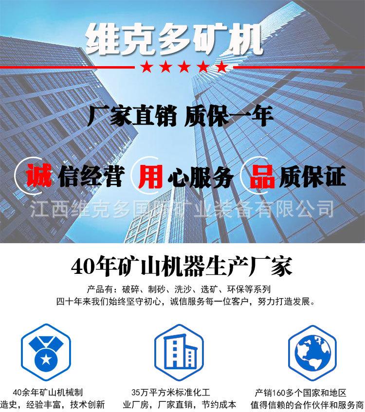 磁选管 (1).jpg