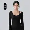 Top de manga longa para yoga feminino com decote U grande, sem bojo, zíper frontal, jaqueta esportiva para treinamento de Pilates e fitness