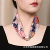 Novo Lenço de Seda Magnético Elegante e Estiloso Estilo Nacional Primavera, Verão e Outono Lenço Decorativo Fino Lenço de Pescoço Sedoso e Confortável