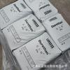 Pa6 Gf30 Nylon Bkv30Fn04 901510 Lanxess Retardante de Llama Libre de Halógenos Gránulos de Plástico Pa6 Negro