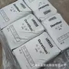 Material de Nylon Pa6 Bkv30H3.0 Lanxess Alemán Estabilidad Térmica Mejorada Piezas Automotrices Grado de Inyección