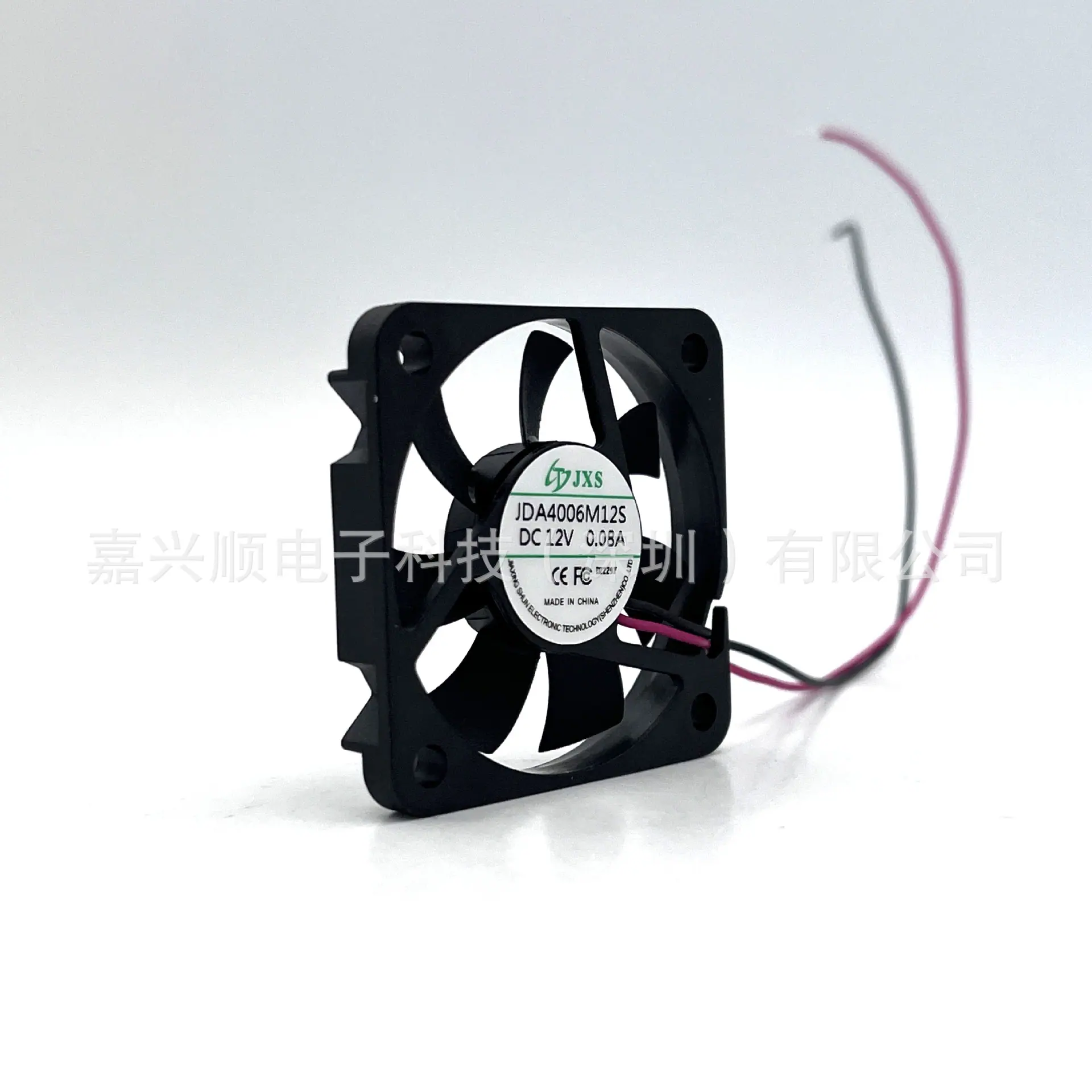 JDA4006M12S 3 3