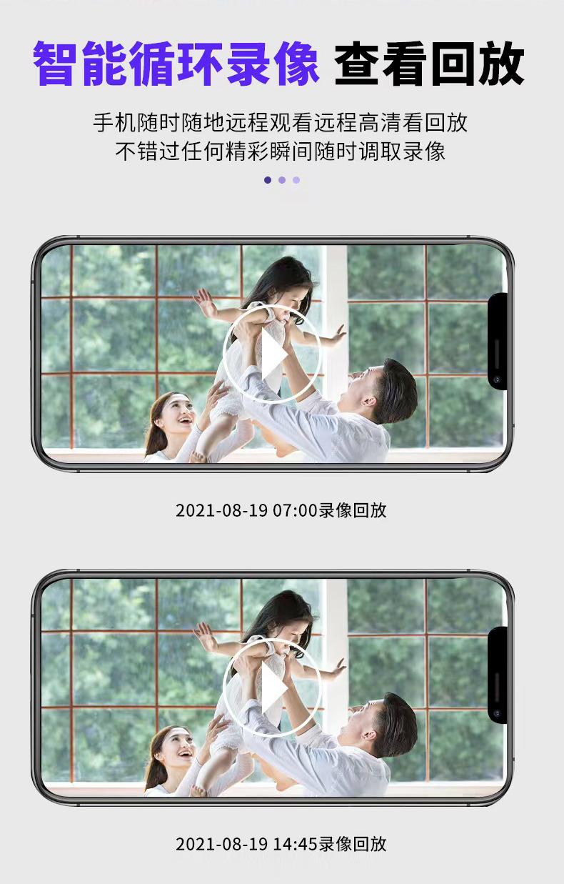 详情页_10.jpg