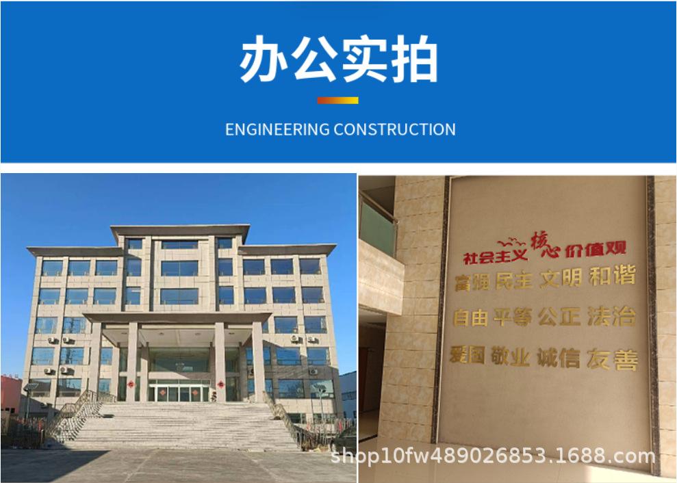 微信图片_20231207122400.png