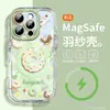 Succión Magnética Magsafe es Adecuado para Funda de Teléfono Móvil Apple 15Promax Iphone16 Donut 14 Silicona Anticaídas I