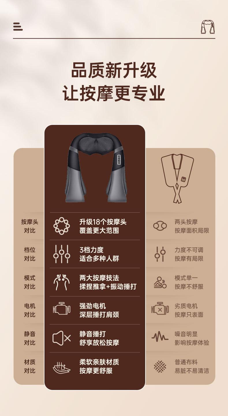 RC1详情-插电款终 (3)