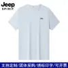 Camiseta de Manga Corta Bordada Jeep Spirit Jeep para Hombre Casual Deportiva de Verano Pullover Transpirable Antibacterial