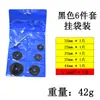 Acero de alta velocidad hoja de sierra pequeña accesorios para máquina de motocicleta eléctrica hoja de corte para carpintería plástico acrílico juego de hojas para taladro eléctrico mini hoja de sierra circular