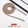Cuerda redonda de nailon de 5 mm para cordón de suéter, cordón redondo para pantalones deportivos, cordón de cintura, cuerda trenzada ancha, accesorio para ropa