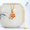 Cadena para la clavícula de estilo lujoso y minimalista con un nuevo colgante de flor de peonía roja estilo chino hecho de cobre chapado en oro que conserva el color
