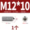 Aço Inoxidável 304/316 Soquete Sextavado Ponta Afiada Parafuso de Fixação Cabeça Cega para Máquina M4M5M6M8M10