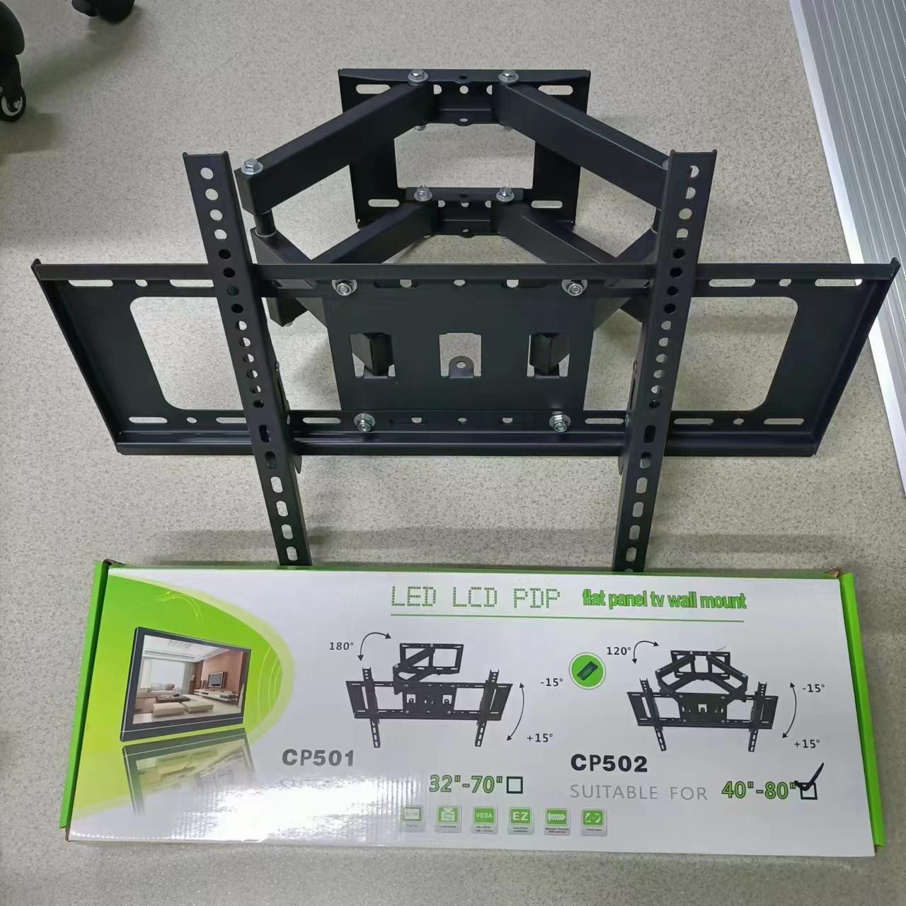 微信图片_20230307090602