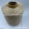 Lana de Seda Brillante, Alambre Metálico Tejido a Mano para Manualidades, Alambre Dorado y Plateado, Alambre Hueco, Alambre Brillante, Cinta Hueca, Hilo Listo para Usar