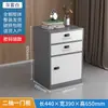 Armário de arquivo de escritório sob a mesa, armário de armazenamento para ferramentas e documentos, armário baixo de metal, armário de armazenamento, armário lateral com gaveta, armário pequeno com chave