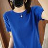Camiseta de Algodón de Manga Corta Nueva Primavera Verano 2025 Cuello Redondo Talla Grande Holgada Cuello Redondo Dobladillo Diamante Top para Mujer
