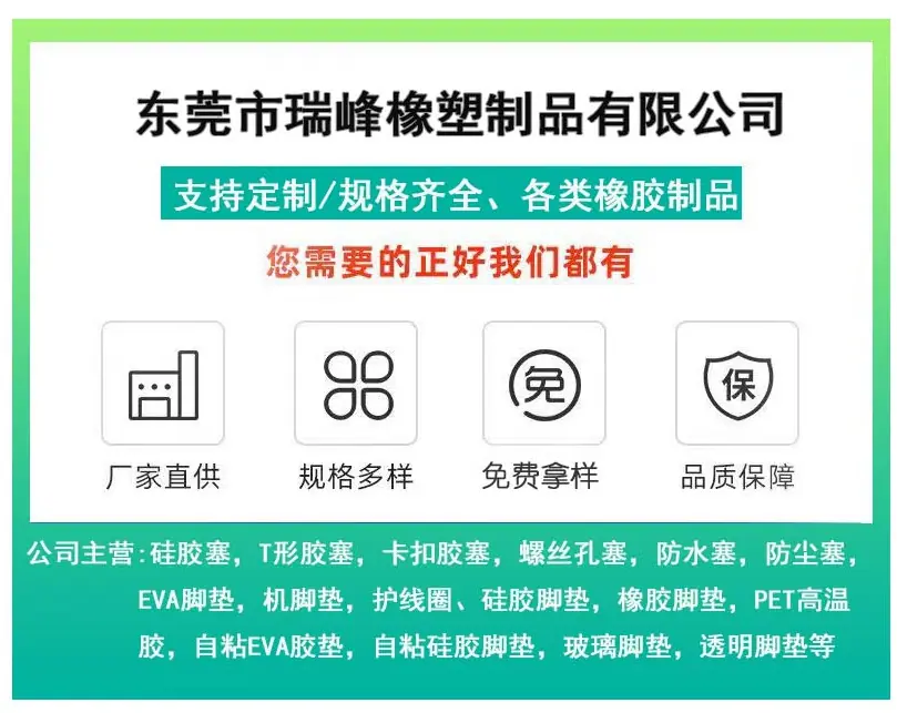公司1