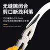 Mini alicate de bico fino serrilhado, resistente e fácil de usar, de qualidade profissional, com cabo de plástico e design de retorno por mola, uma ferramenta manual versátil