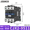 Contator AC CJX2-1210 1810 2510 3210 6511 9511 monofásico 220V trifásico 380V