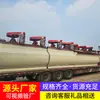 Suministro de Máquina de Flotación Kyf en Stock, Máquina de Flotación Kyf para Minería con Entrega Oportuna, Precio de la Máquina de Flotación Kyf, Procesamiento Eficiente de Minerales