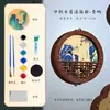 Imanes Luminosos para Refrigerador Hechos a Mano, Imanes para Refrigerador Metálicos de Linterna de Museo, Actividades de Calentamiento Creativas Culturales y de Equipo para Construcción de Equipos