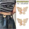 Nova Fivela de Cintura Borboleta Totalmente Cravejada Fivela de Cintura Ajustável Sem Costura Removível Moda Decorativa Cintura Mudar Pequeno Artefato de Cintura