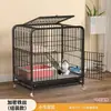 Diretamente do fabricante, gaiola para gatos transfronteiriça para uso doméstico, gaiola para gatos interna, villa para gatos com vaso sanitário integrado, gaiola para gatos com grande espaço livre