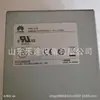 Módulo de unidad de monitoreo inteligente Huawei PMU01B unidad de monitoreo de energía de comunicación integrada