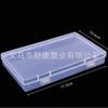 Caja de almacenamiento de escritorio para herramientas de decoración de uñas de un solo panel con pintura de diamantes, caja de plástico transparente para clasificar joyas, caja vacía con cuentas