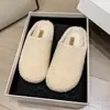 Meia pantufa grossa, simples, peluda e forrada com fleece para mulheres, adequada para uso externo no outono e inverno de 2026, com design de bico fechado, quente e com palmilha interna que aumenta a altura, tornando-as fáceis de calçar.