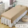 Cama de belleza cama para salón de belleza blanca con agujero pieza de algodón de seda antiarrugas masaje push-pull para cuerpo secado rápido