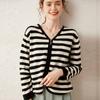 Suéter de cachemira a rayas con cuello en V para mujer, cárdigan holgado y adelgazante de estilo coreano con cremallera, chaqueta de manga larga estilo occidental, otoño e invierno.
