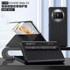 Funda para teléfono móvil Huawei MATEX3 mate x3 Ventana lateral Funda inteligente de cuero Ranura para bolígrafo de pantalla plegable Funda protectora a prueba de caídas 5G