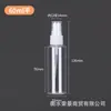 Botella de Spray Pequeña de Plástico Transparente para Mascotas 30Ml50Ml100Ml Botella de Spray Botella Recargable de Maquillaje Perfume Botella de Spray