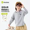 Colección de Camisetas Polo Camiseta de Manga Larga para Niños Dudu Atuendo de Primavera Camiseta Básica para Niños Nueva Tendencia Primavera 2026