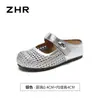 Zapatillas Tejidas Huecas Estilo Birkenstock Zhr 2026 Verano Transpirables de Punta Cerrada Slip-On Casuales para Mujer