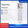 Usado para China Unicom Smart Wojia Jiesai Network Set Top Box S65 DC5000 Digital TV Controle Remoto