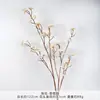 Material floral de la serie Monet, simulación de flores de seda, ramo de simulación, decoración para sala de estar, adornos florales de alto sentido.